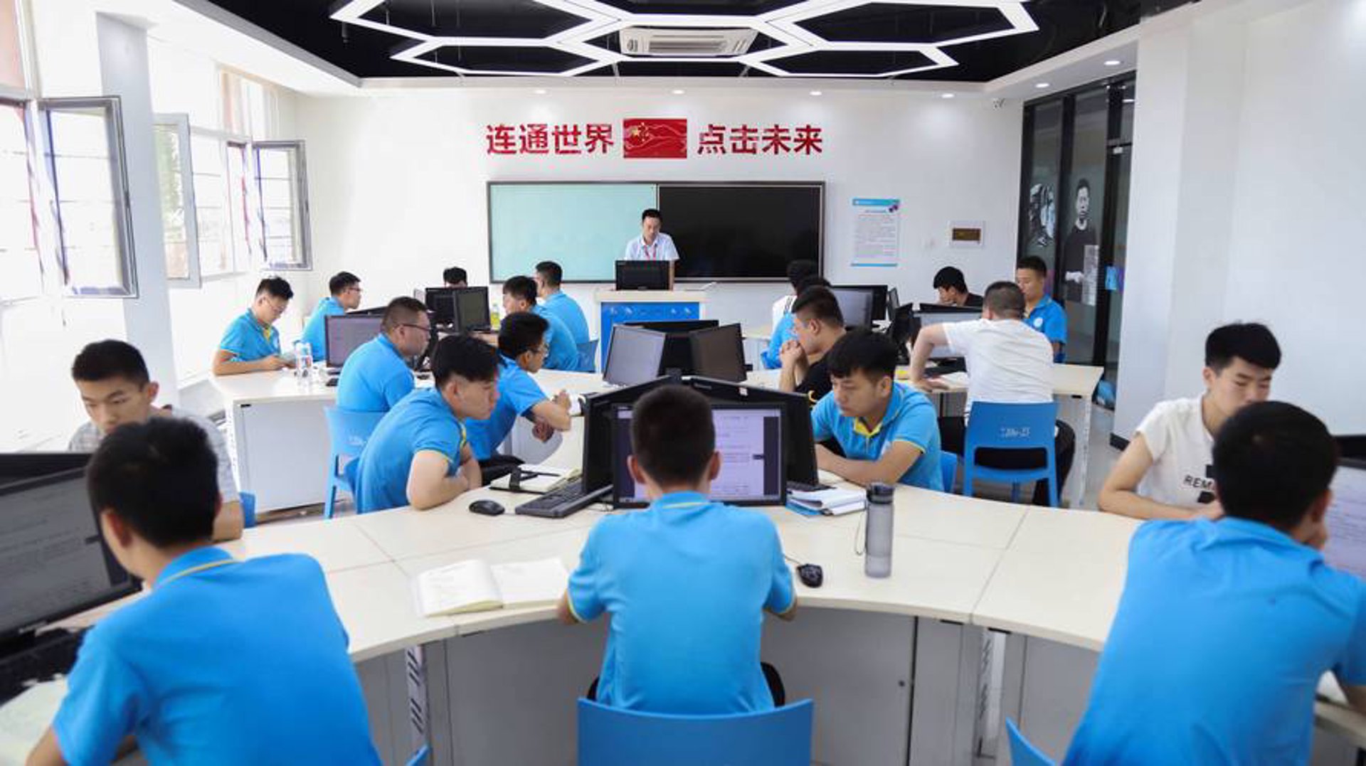 泱彦信息科技